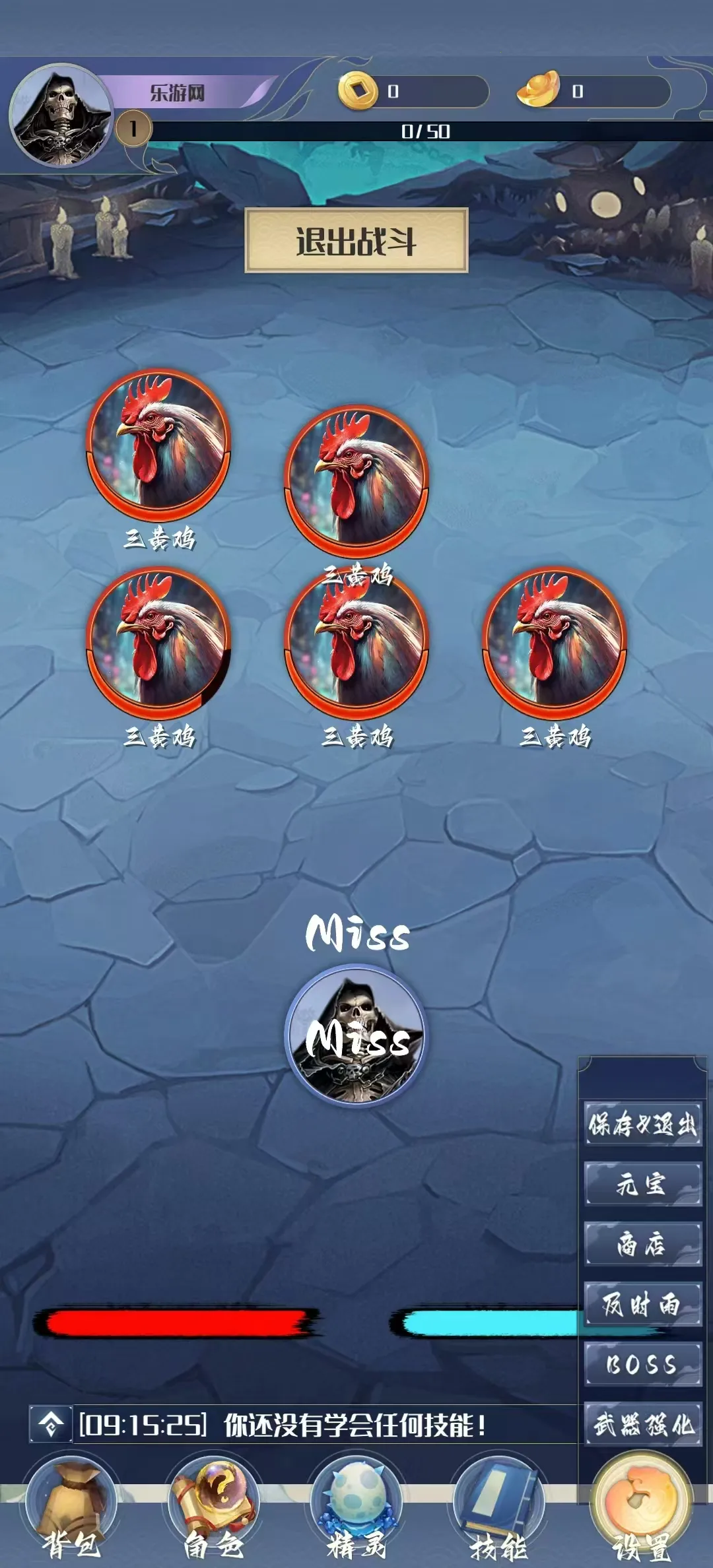 ����һֻС����2025���°汾v0.5.2 �ֻ����ͼ