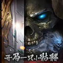 ����һֻС����2025���°汾