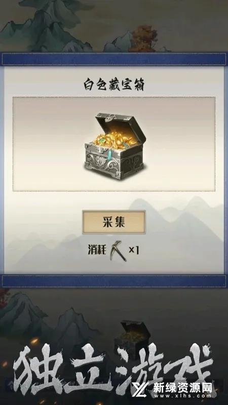 ����һֻС����2025���°汾