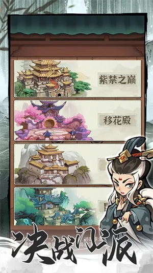 ����������ǧ��(���������Ϸ)v1.20 ��׿���ͼ