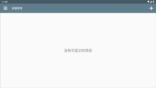 �޻�ʵ����(����������Ϸ)