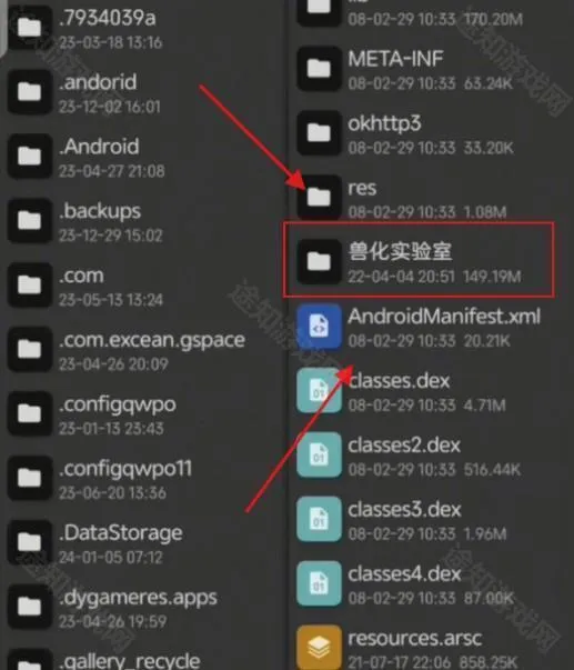 �޻�ʵ����(����������Ϸ)