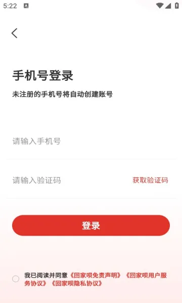 �ؼ���(�������Ԥ��)v1.0.0 ��Ѱ��ͼ