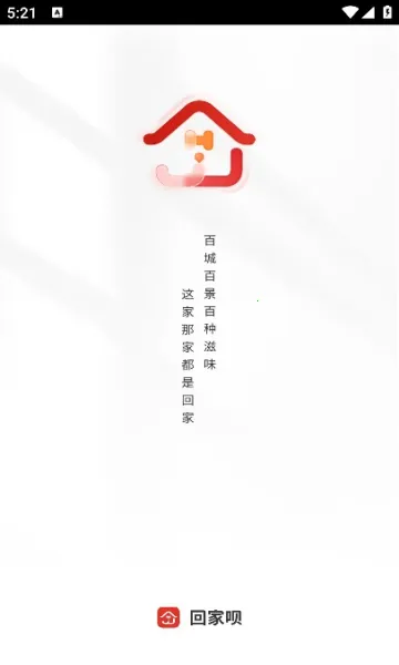 �ؼ���(�������Ԥ��)v1.0.0 ��Ѱ��ͼ