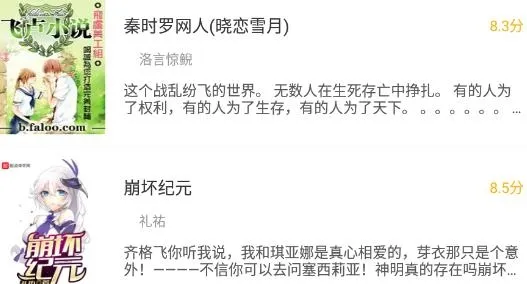 大狗看书(免费小说阅读) 大狗看书(免费小说阅读)