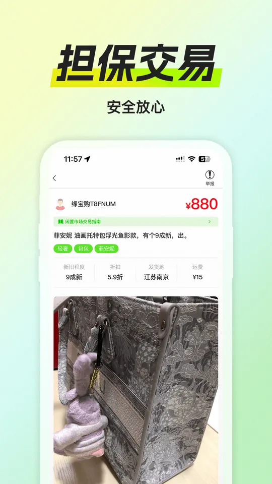 Ե�����̳�(���ý���̨)