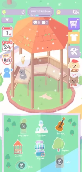 èè���������2025���°汾