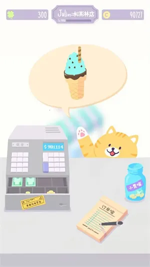 èè���������2025���°汾v1.5.0 ��׿���ͼ