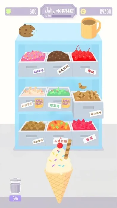 èè���������2025���°汾v1.5.0 ��׿���ͼ