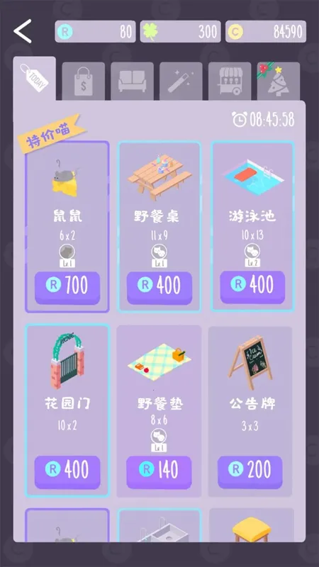 èè���������2025���°汾v1.5.0 ��׿���ͼ