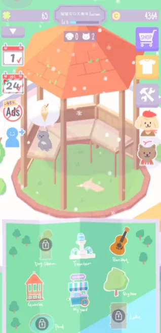 èè���������2025���°汾