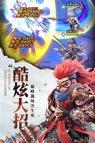 �����ʦ(����������Ϸ)