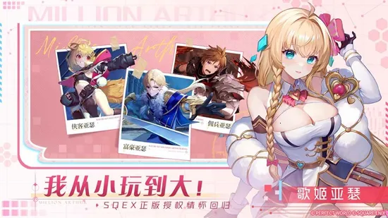 �����԰�����ɪ����2025���°汾v0.0.0.9.22 ��׿���ͼ