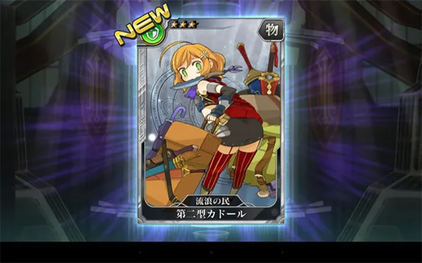 �����԰�����ɪ����2025���°汾