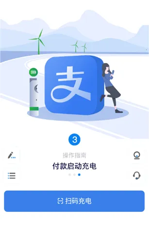 �µ�;(�糵���ƽ̨)v2.6.13 �ٷ������ͼ