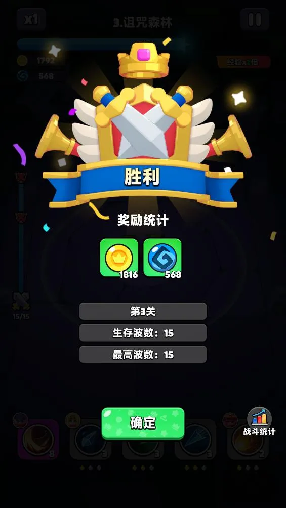 ���ֵ���(����ð����Ϸ)