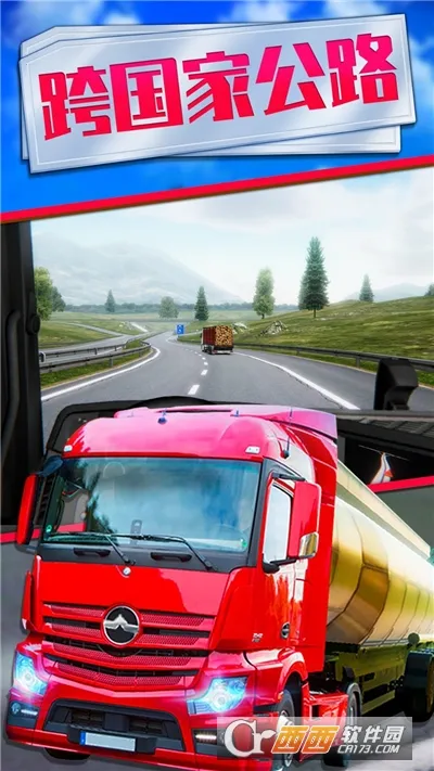 ���ֵ���(����ð����Ϸ)v1.0.5 ��׿���ͼ