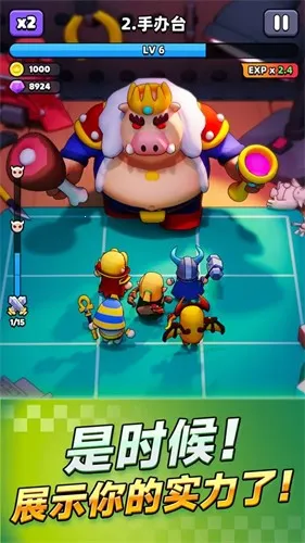 ���ֵ���(����ð����Ϸ)v1.0.5 ��׿���ͼ