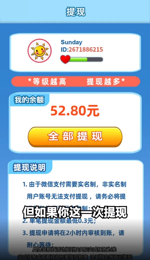 �鶯����(���Ǻϳ���Ϸ)v329.503 �ٷ������ͼ