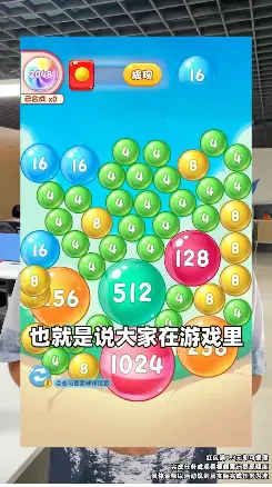 �鶯����(���Ǻϳ���Ϸ)v329.503 �ٷ������ͼ