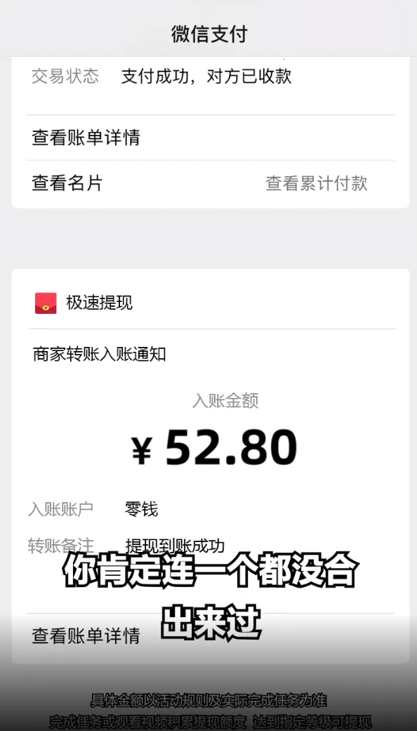 �鶯����(���Ǻϳ���Ϸ)v329.503 �ٷ������ͼ