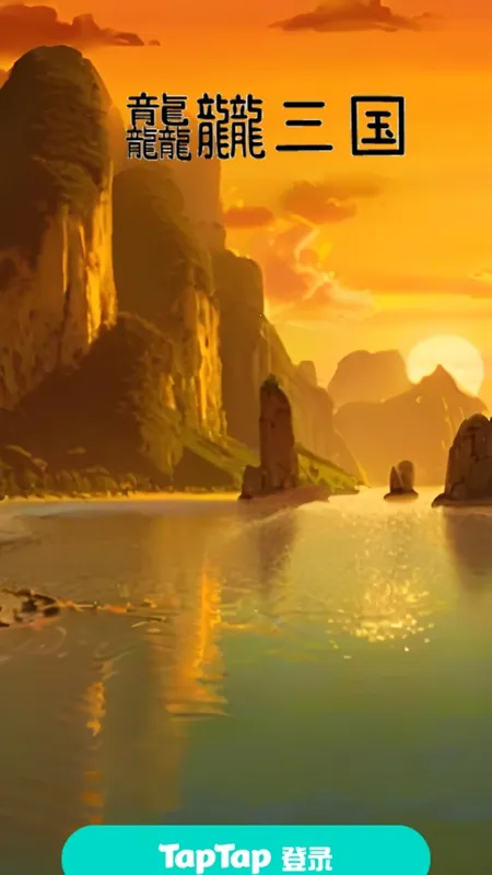 ��������2025�ٷ�����v1.0.0 ��Ѱ��ͼ