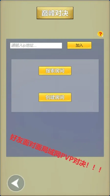 ��������2025�ٷ�����