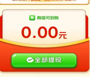 �������ⰲ׿���ֻ���