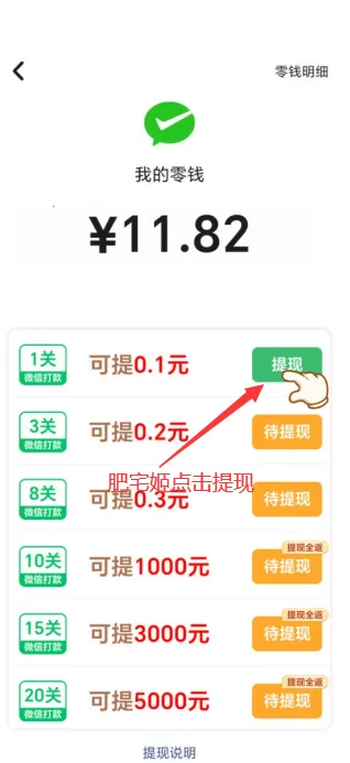 �������ⰲ׿���ֻ���