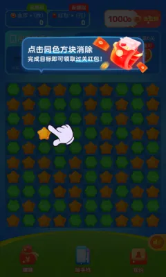 ��֦����2025���°汾v1.0.1 �ٷ������ͼ