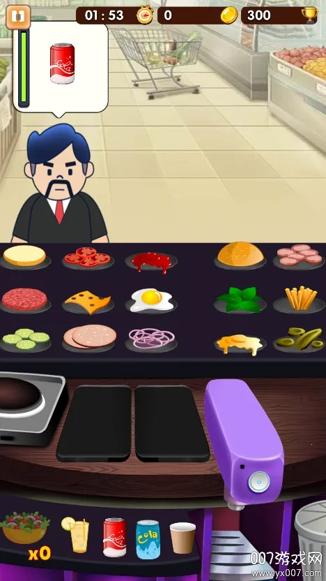 ɳ���꺺����(����������Ϸ)v1.0.2 �ٷ������ͼ