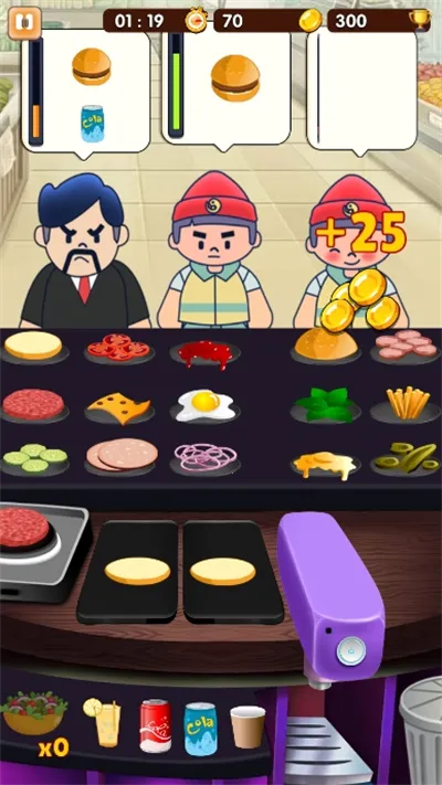 ɳ���꺺����(����������Ϸ)v1.0.2 �ٷ������ͼ