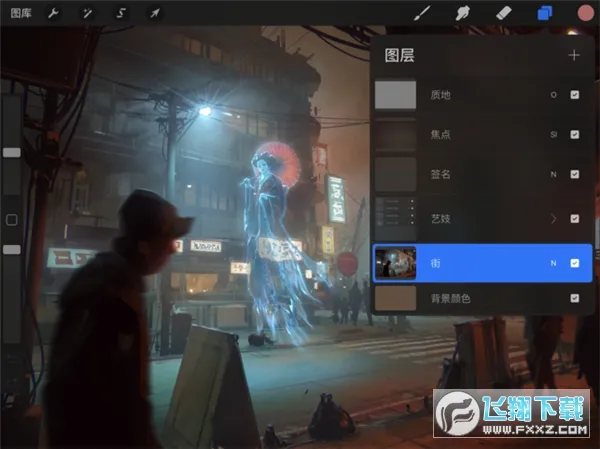 Procreate(�滭����)v3.0 ��׿���ͼ