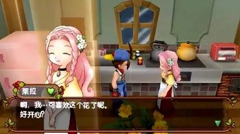 �����������Ǵ����ҵ���Ը2025���°汾v1.0.0 �ֻ����ͼ