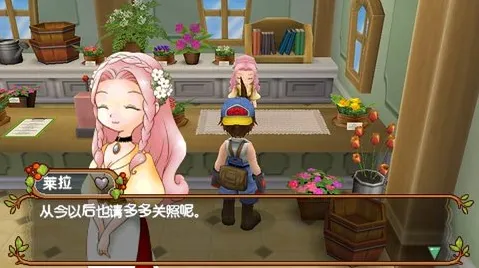 �����������Ǵ����ҵ���Ը2025���°汾v1.0.0 �ֻ����ͼ