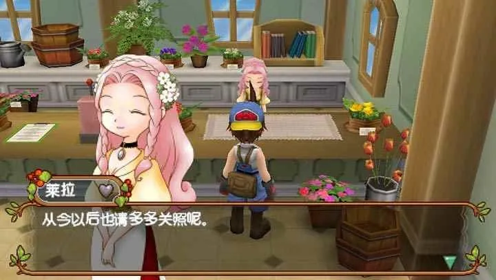 �����������Ǵ����ҵ���Ը2025���°汾v1.0.0 �ֻ����ͼ