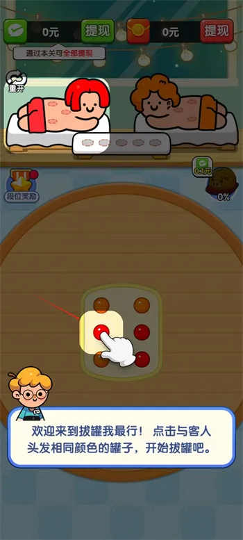 �ι�������