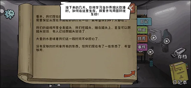 60S����ģ�ⰲ׿���ֻ���