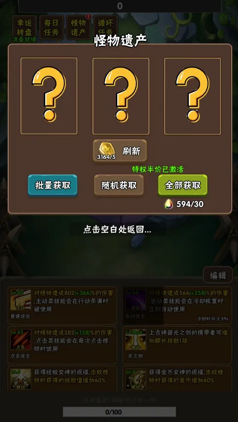 �ٲ���Ԩ2025���ذ�װ