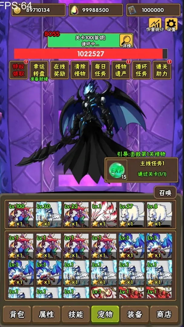 �ٲ���Ԩ2025���ذ�װv1.0.8 �ٷ������ͼ