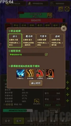 �ٲ���Ԩ2025���ذ�װ