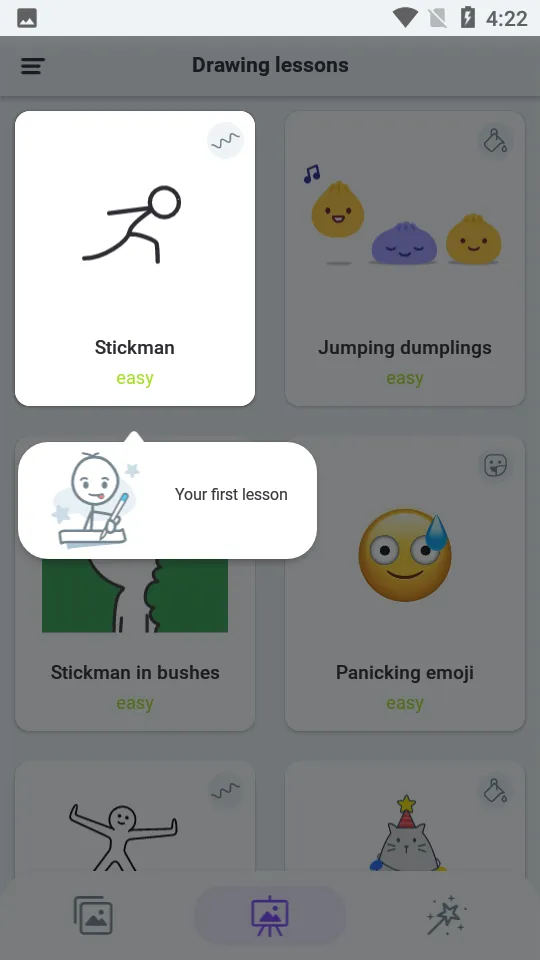 ����˶���������(����˶�������)v0.23.01 �ٷ������ͼ