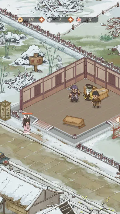 ���ǲ�ׯ(��ׯ��Ӫ��Ϸ)