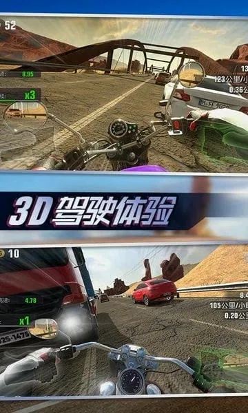 ��ʵĦ�н�����2025���°汾