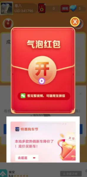 ��������2025���ذ�װ