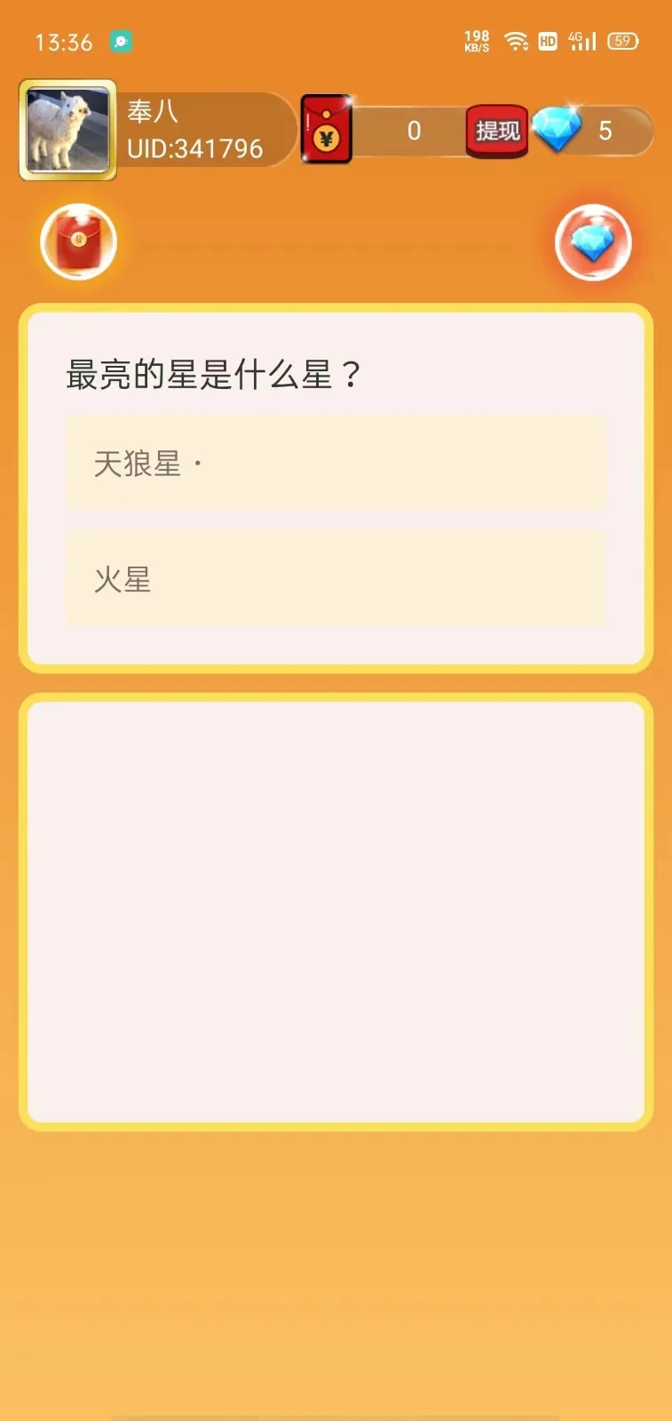 ��������2025���ذ�װv1.0.15 ��Ѱ��ͼ