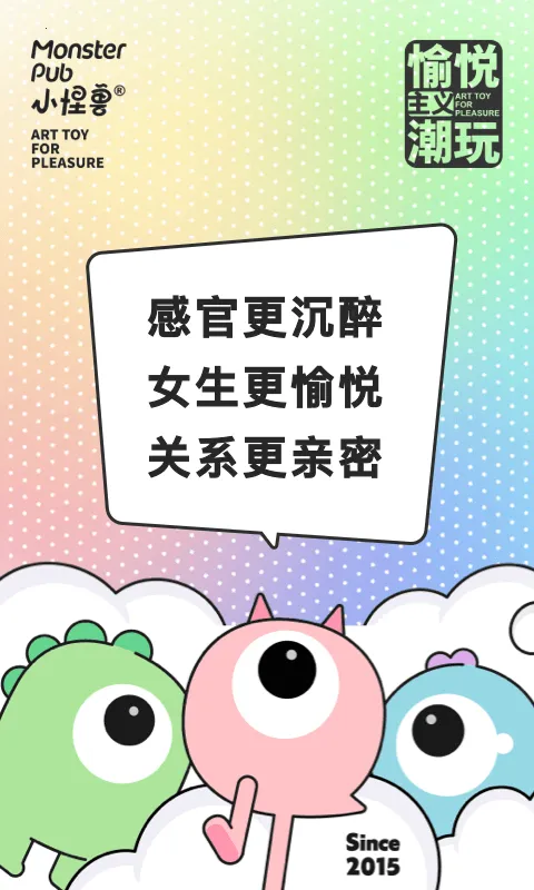 С����(Ů����������)v5.2.1 ��׿���ͼ