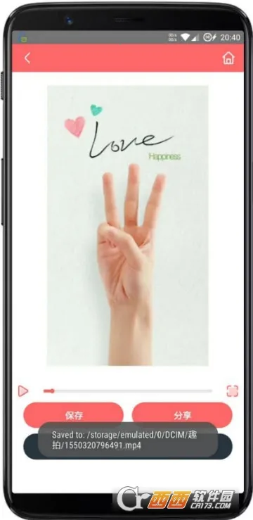 Ȥ��(������������)v1.10 �ٷ������ͼ