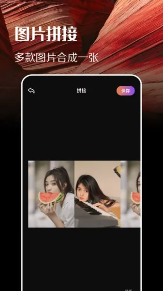 Ȥ��(������������)v1.10 �ٷ������ͼ