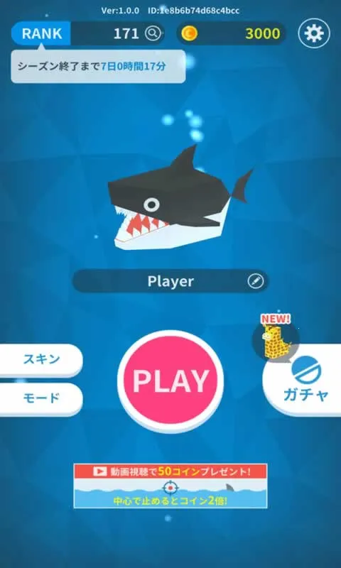 �����������ս2025���ذ�װv2.0.3 �ٷ������ͼ